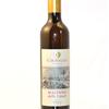 Malvasia delle Lipari